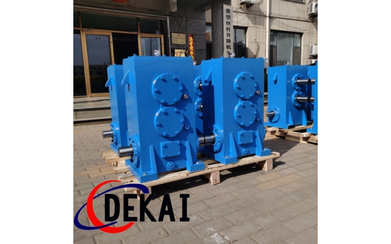 定制A135雙級(jí)減速機(jī)